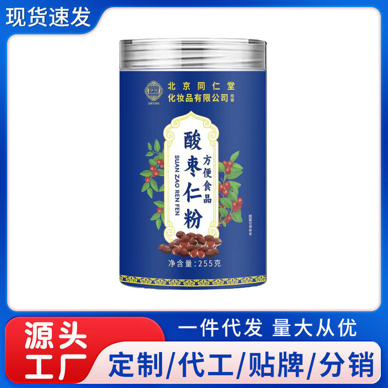 酸枣仁粉255g/瓶熬夜失眠中老年百合茯苓粉一件代发