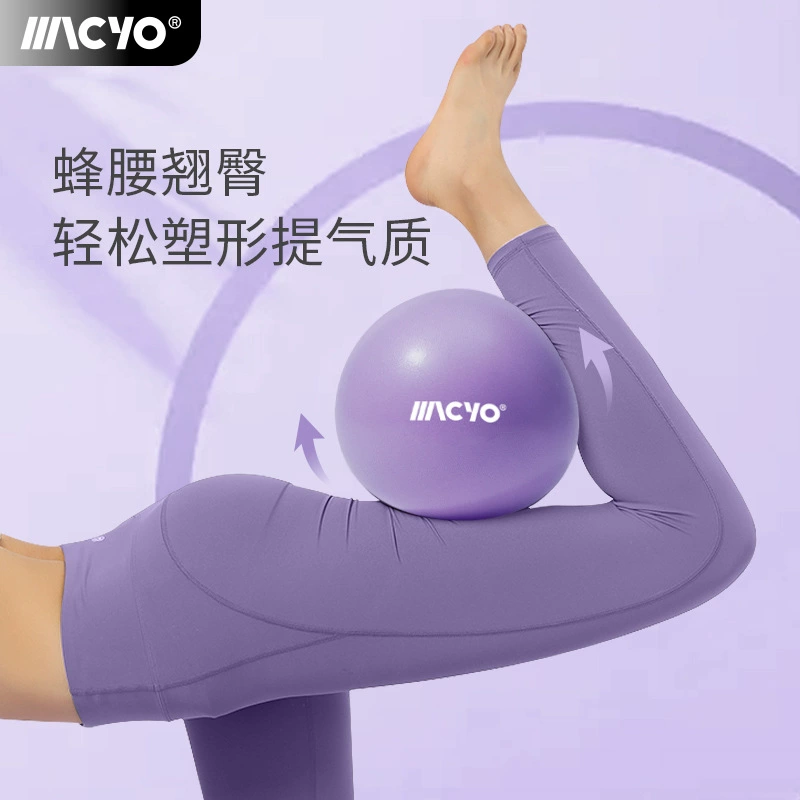 Ударопрочное гимнастическое микрофон для йоги в зале, increased thickness, обучает балансу