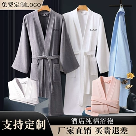 浴巾、沙滩巾;干发巾干发帽;毛巾