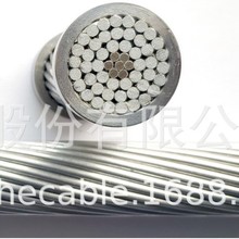 �S�ҹ���JNRLH3/LBY-340/65���ߺϽ� �X�����о���͟��X�Ͻ�g��