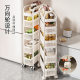 Youqin Kitchen Gap Storage Rack Floor Multi-layer Refrigerator Side Pull-out Cabinet Very Narrow Gap Storage Cabinet Trolley