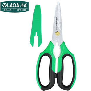 Old a La119108 Stainless Steel Electrician Scissors Multifunctional Large Scissors Home Kitchen Stainless Steel Small Scissors