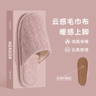 ��ʽ����ЬŮ�ﶬ���҃ȾӼҷ���ܛ�ױ�ůë������Ь��ʿ����͸��