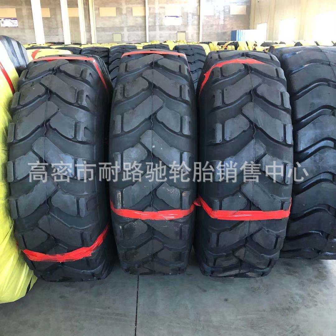 轮式压路机轮胎18.00-24 23.1-26 20.5-25尼龙斜胶工程机械压实机