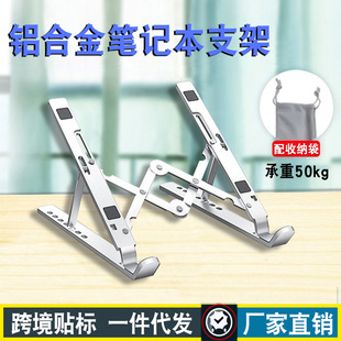 �Pӛ��֧��N3�β��X�Ͻ�7�n�{��16���yʽ�ۯBƽ����X֧�����l