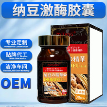 �ɶ���������OEM���� 18000FU++ PQQ�ͷ����� һվʽ���ƴ�������