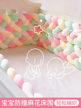 ���u����ë���黨�K�����ֹ�����diy����냺����ײ���l��о�޾�