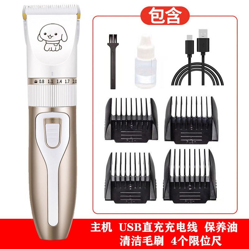 Cortapelos eléctricos para mascotas de Amazon, cortapelos para perros, cortapelos para gatos, cortapelos para perros, cortapelos para mascotas