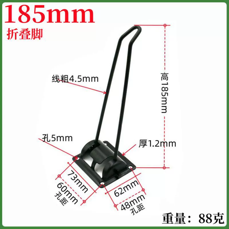Folding Laptop Bracket от QianBao – металлическая рама, размеры 185/200/320/420/510 мм, 0.41 кг