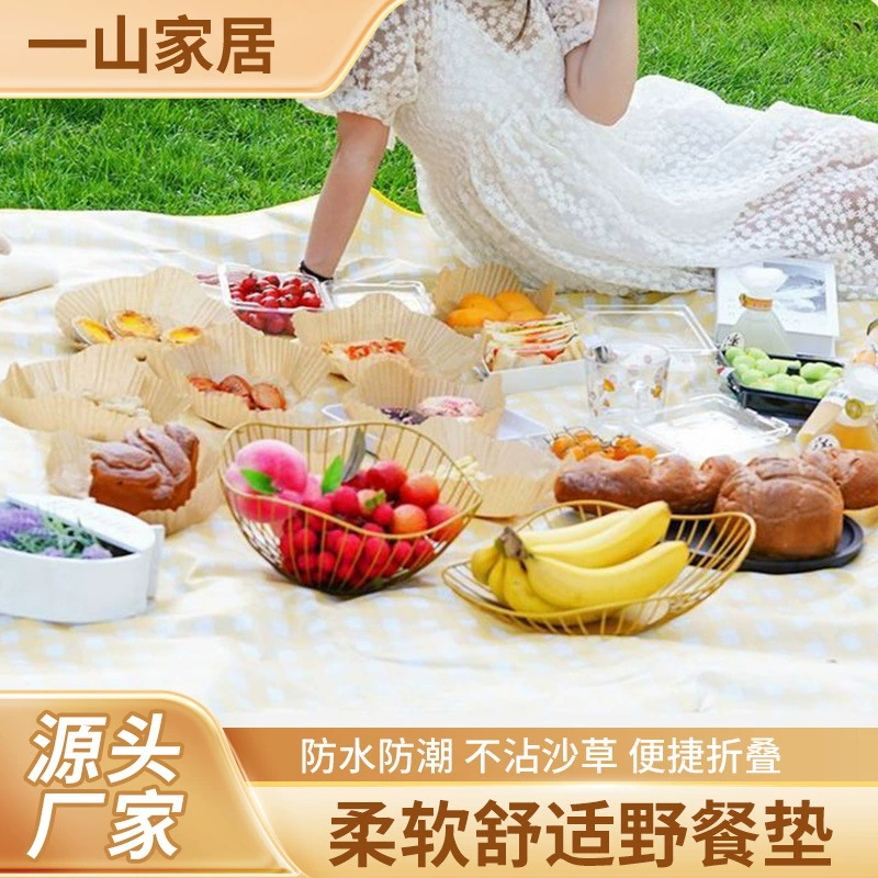 Сетка красная прокладка для пикника влагостойкая прокладка утолщенная наружная ткань для пикника кемпинг водонепроницаемая подушка портативная влагостойкая палатка складная