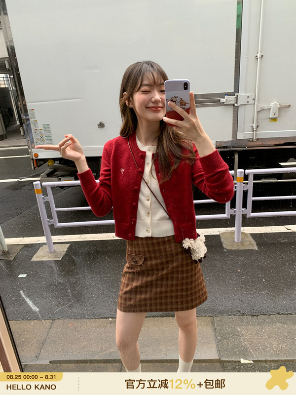 你好卡农 撞色叠穿假两件针织开衫女早秋2025新款设计感短款上衣|undefined