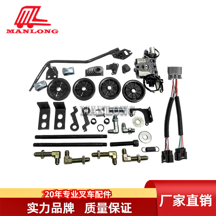 适用丰田电动叉车配件8FBN 多路阀阀片修理包4(多级) 512228