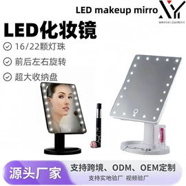 卷发/直发器;清洁球/刷;其他生活电器