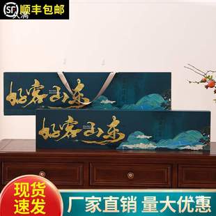 �ÿ�ɽ�|һ���L���Y���㟟�պЄ���YƷ��12���b�������������ֵ�