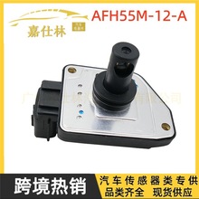 AFH55M-12 16017-1S710 16017-1S700 �������ղ�����������