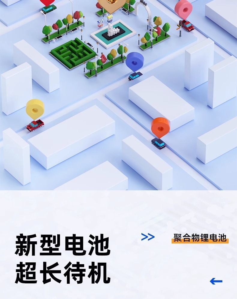 L5Ugps locator car anti-theft car tracking satellite instrument booking car position artifact j