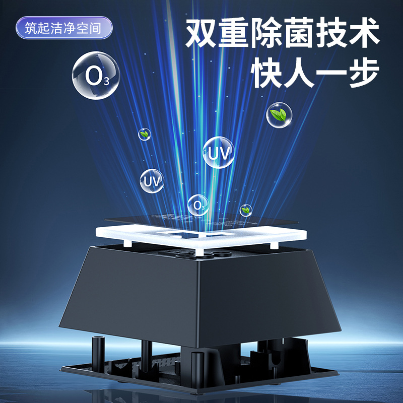Air Purifier Home Bedroom Small Size Formaldehyde Removal Odor Removal Smoke Removal Office Desk Purifier Cross-border