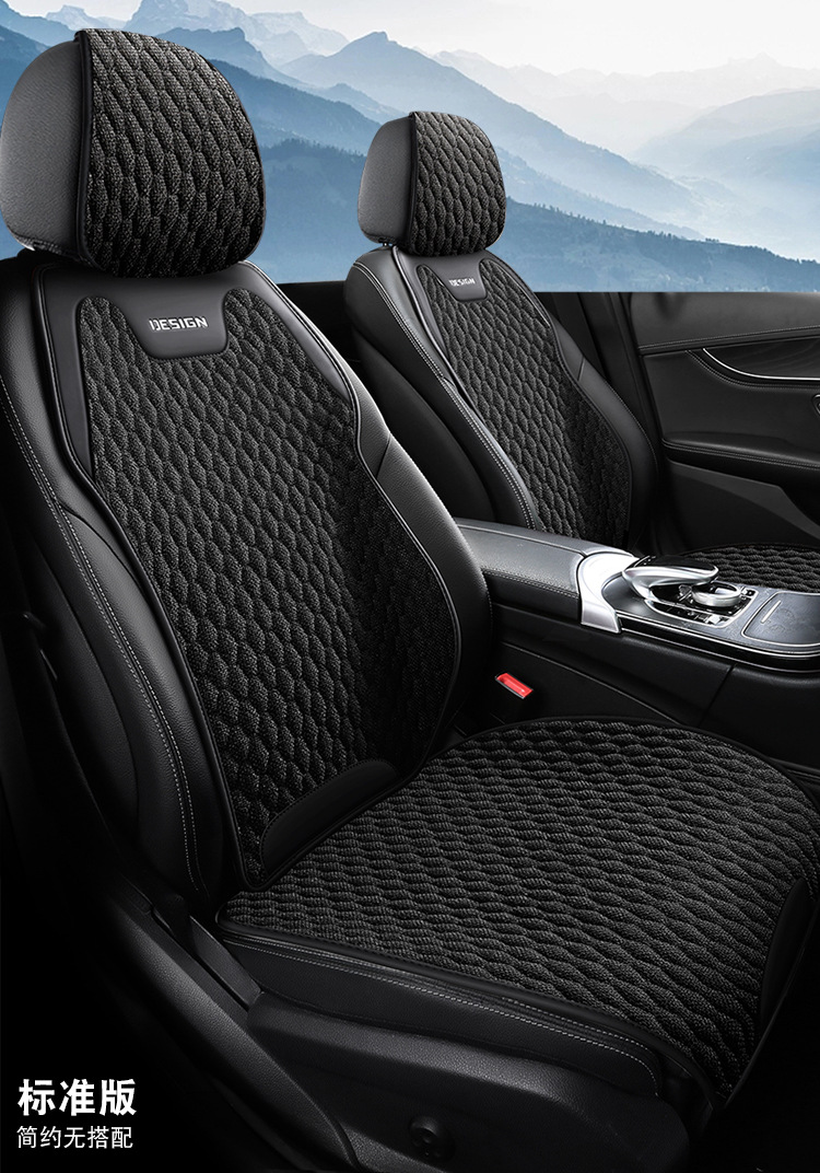 Linen No-Tie Car Seat Cushion, All-Season Universal Cotton and Linen Seat Cover, Breathable Car Half-Pack Seat Cushion Cover, Cross-Border Wholesale