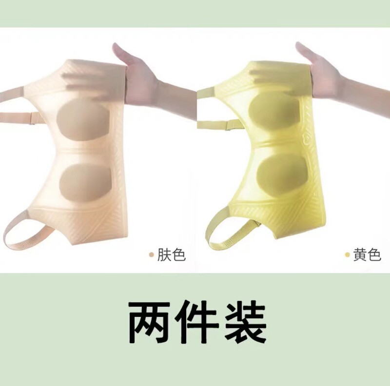 大きい胸はやせていて、跡のない下着の女性の夏の薄い金は垂れ下がることを防ぎます。|undefined