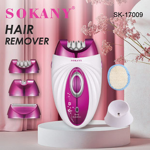 SOKANY17009ÓëŮʿݰë3in1ëHAIR REMOVER