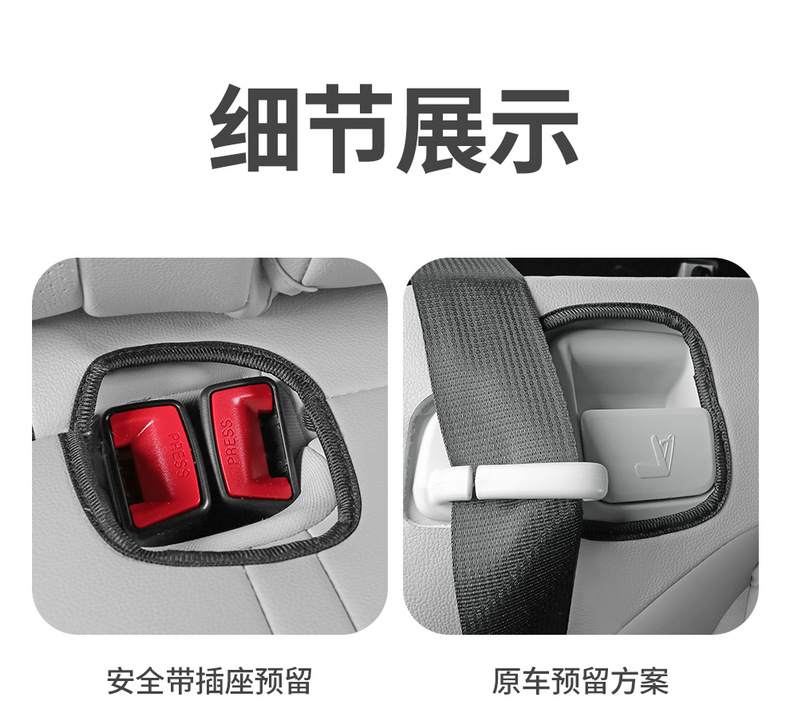 202625 Byd Seal 06Dm-I Super Enjoyment Edition Special Seat Cover, All-Season Full Surround Car Seat Cushion and Seat Cover
