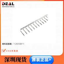 1-2437287-1�B����TE/̩�� ��܇�ͺ϶����N�ۃr���