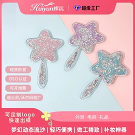 美发梳;发夹;化妆镜