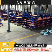 �㽭�S�����܂}���Ԅӻ�������܇���w�}��AGV�Ѷ�C����؛��
