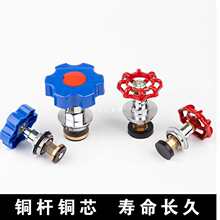 20PE������ֹ�y�T���~�yо32�ԁ�ˮ��ֹˮ�l�y�_�P4��6��1�����y