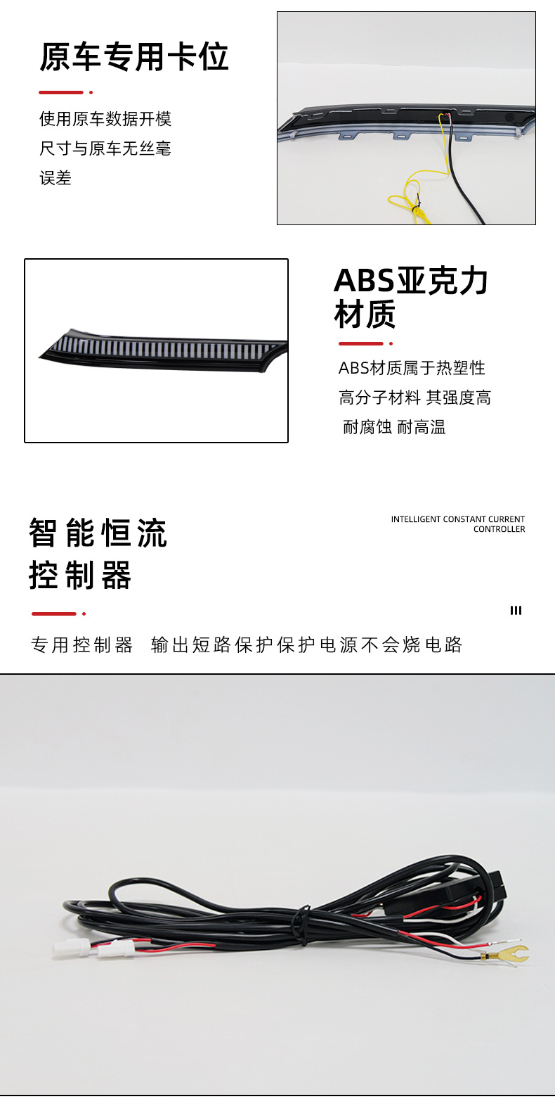 Suitable for 2024-2026 Toyota Corolla CROSS daytime running lights, turn signals, and modified grille lights