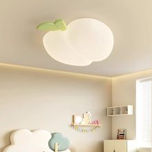 卧室灯奶油风苹果房间主卧灯现代简约创意可爱护眼儿童房灯吸顶灯