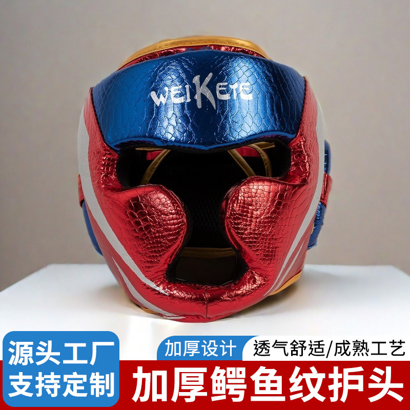 Factory Direct Sales Helmet, Boxing and Sanda Headgear, Full Protection, Taekwondo Children's Competition Fighting Helmet Protective Gear