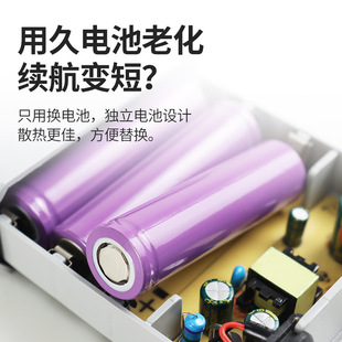 Mini Ups12V2A Battery Life Power Supply Camera Router Power Outage Battery Life Rainproof Emergency Backup Adapter