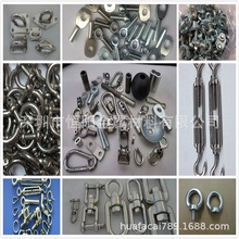 304���P��u�ĭh 䓽z�K�h�� U��䓽z�K�� 䓽z�K�A�^ 304ж��