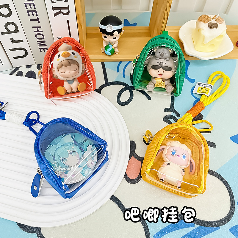 New Yum Storage Bag Transparent Mini Coin Purse Canvas Bluetooth Headset Coin Small Bag Millet Yum Hanging Bag