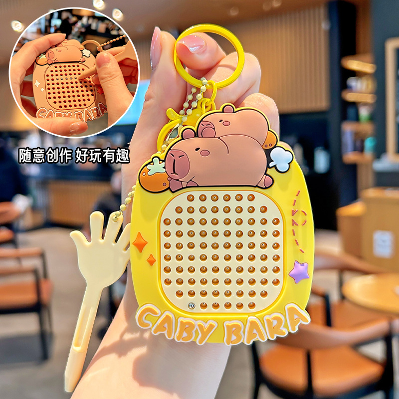 创意卡通磁吸钢珠画板钥匙扣背包小挂件解压磁性画板迷宫玩具批发|undefined