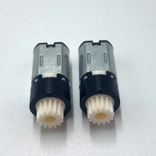 M10静音10mm行星减速电机烟具齿轮电子密码锁车载充电器微型马达