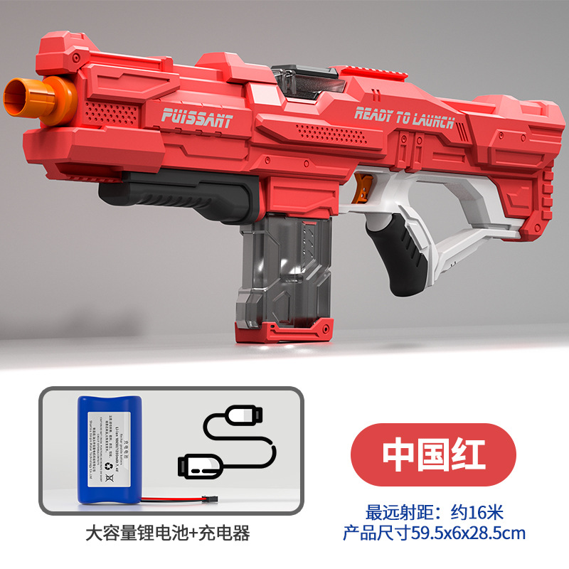 Playa de verano a la deriva batalla pistola de agua eléctrica para niños juguete agua jugando gran capacidad de alta presión continua pistola de agua para el cabello al por mayor