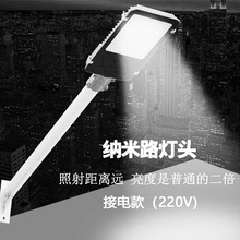 led·���^��������r������ͥԺ�����ˮ50w100w150w����·��