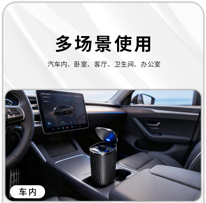 Car Ashtray with Light, One-Touch Opening, Alloy Inner Container, Anti-Fly Ash, In-Car Smoking Gadget