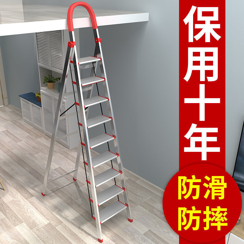 ステンレス家庭用折り畳みはしごは人字はしご室内携帯多機能階段六七八九昌震を厚くする|undefined