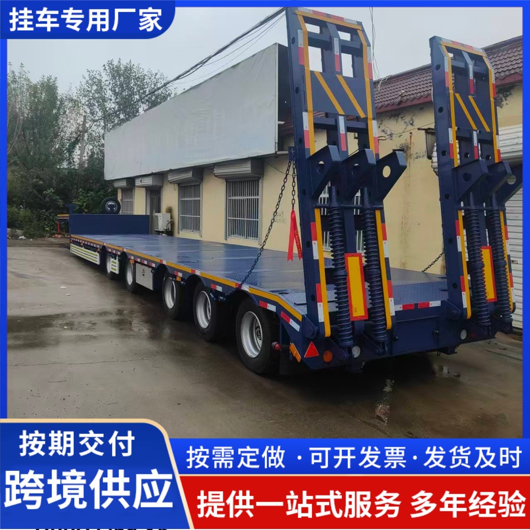 Cross-Border Supply of Semi-Trailer Flatbed Trailer Middle East Heavy-Duty Flatbed Semi-Trailer Container Transport Semi-Trailer Price
