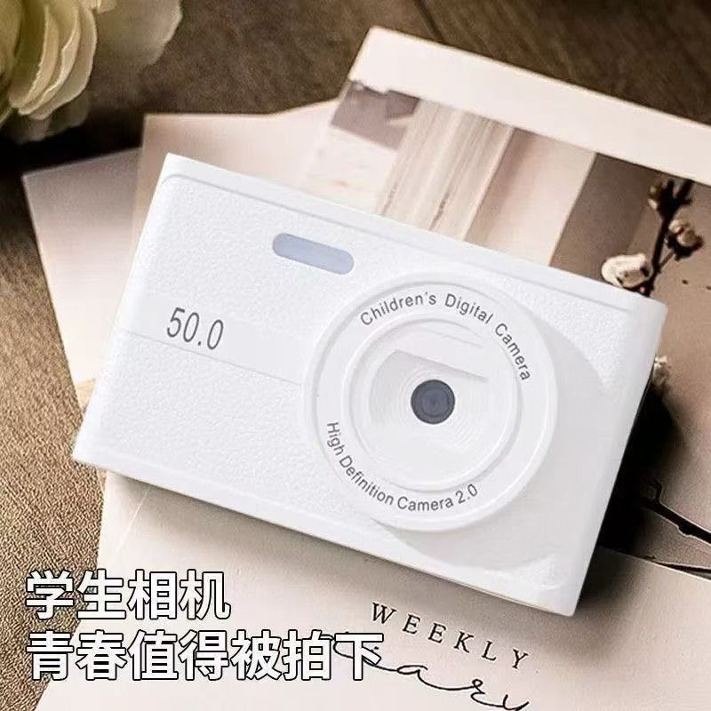 9600W像素复古可自拍ccd高清双摄学生党入门级可爱高颜值女生旅游|undefined