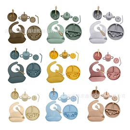 喂养餐具;日用橡胶;冰格