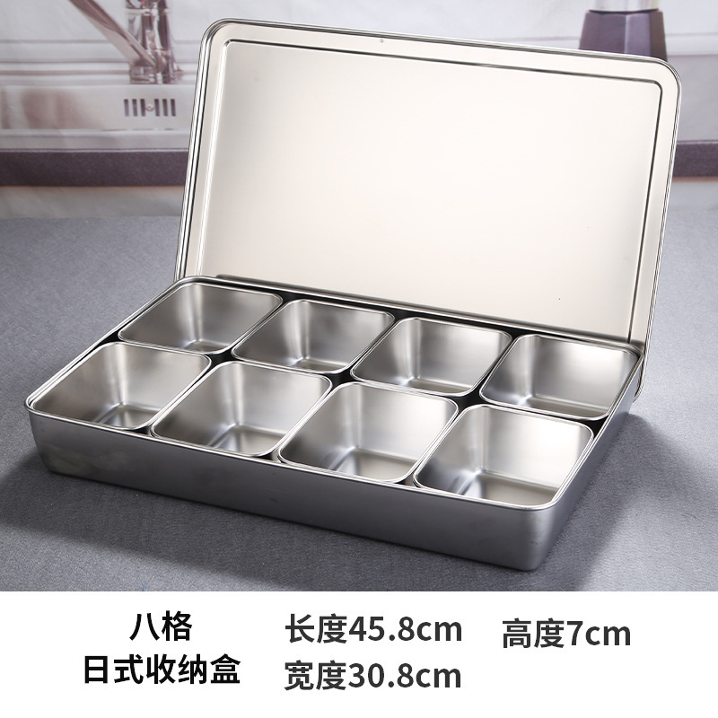 調味料箱商用多格調味料缶ステンレスキッチン調味料箱氷粉具箱に露店を出した小物箱|undefined
