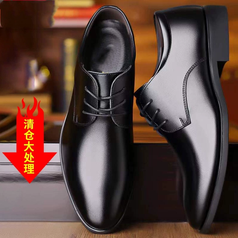 Британская мужская обувь, мужские черные деловые туфли для жениха, деловой костюм на мягкой подошве, осенние повседневные кожаные туфли, мужские свадебные туфли