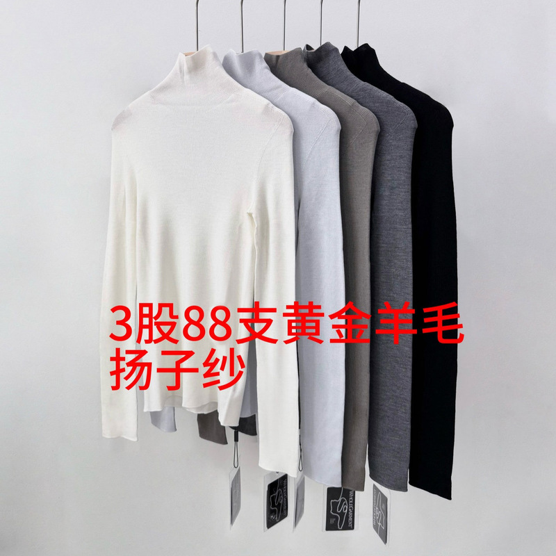 Black Label 3/88 Gold Wool Seamless Knit Turtleneck Sweater Slim Fit Versatile Long Sleeve Wool Sweater for Autumn and Winter Black Label 3/88 Gold Wool Seamless Knit Turtleneck Sweater Slim Fit Versatile Long Sleeve Wool Sweater for Autumn and Winter