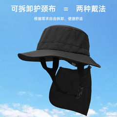 Outdoor Summer Water Skiing Cycling Sun Hat Quick Dry Neck Protection Fisherman Hat Beach Fishing Surf Sun Hat for Men