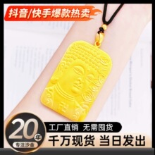 ɳ���Ʒ������ε�������ʿ�Ԛ�����ŷ����ƽ���o���ƒ쉋