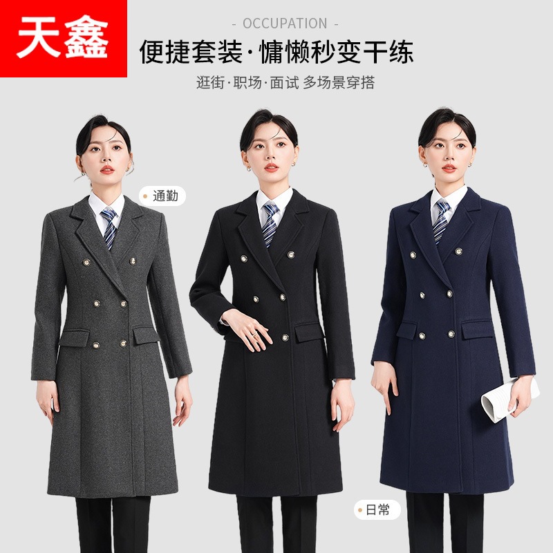 This Winter's Quilted Thickeneded Woolen Outwears for Men and Women, Double-Breasted Mid-Length Woolen Outwears, Work Clothes